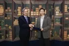 BTS RM Donates 100 Million Won to National Museum of Korea cover