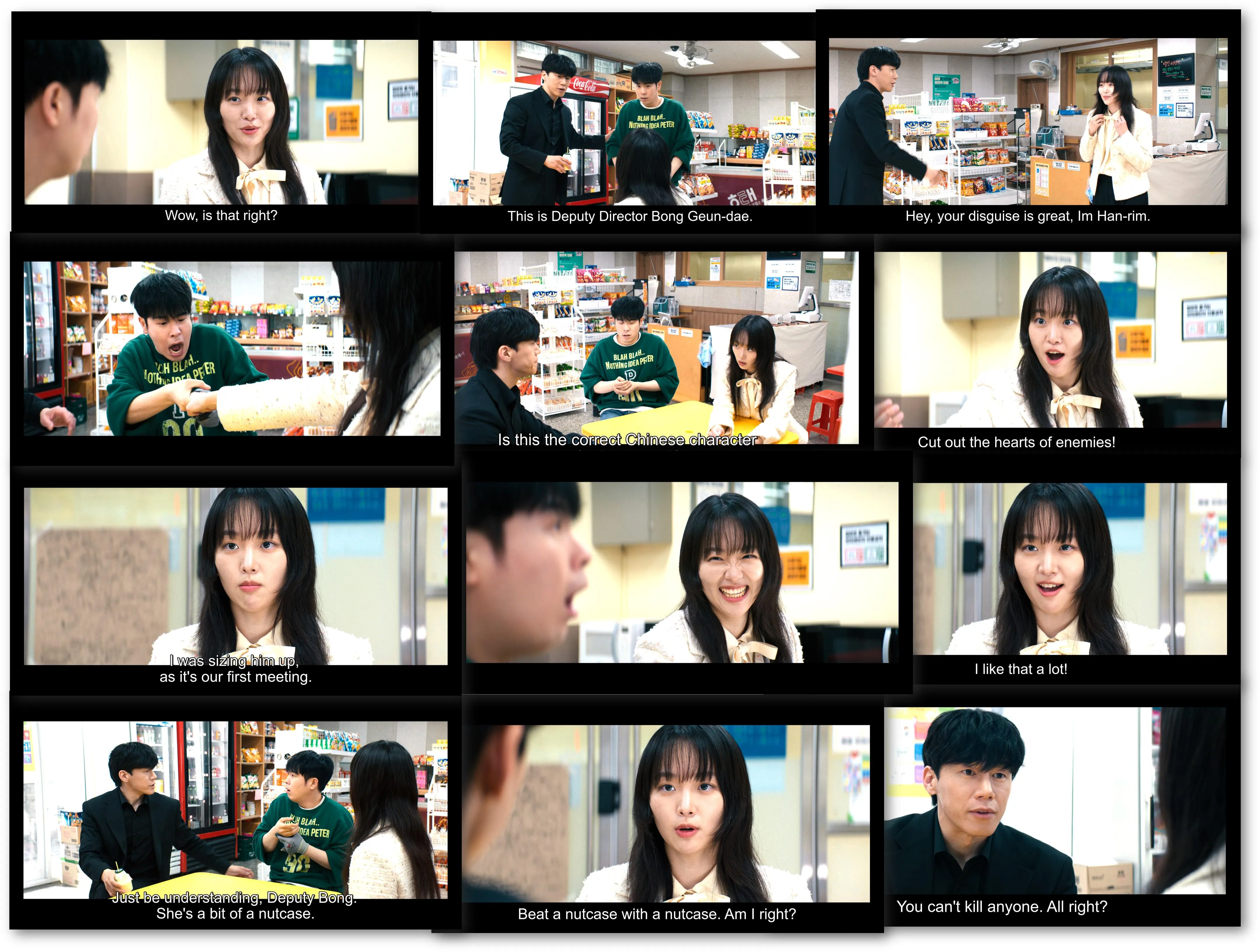 DDORAI: [🤣 TEACH YOU A LESSON 🤣] – The K-Drama That's FUNNY AS... You Know! cover