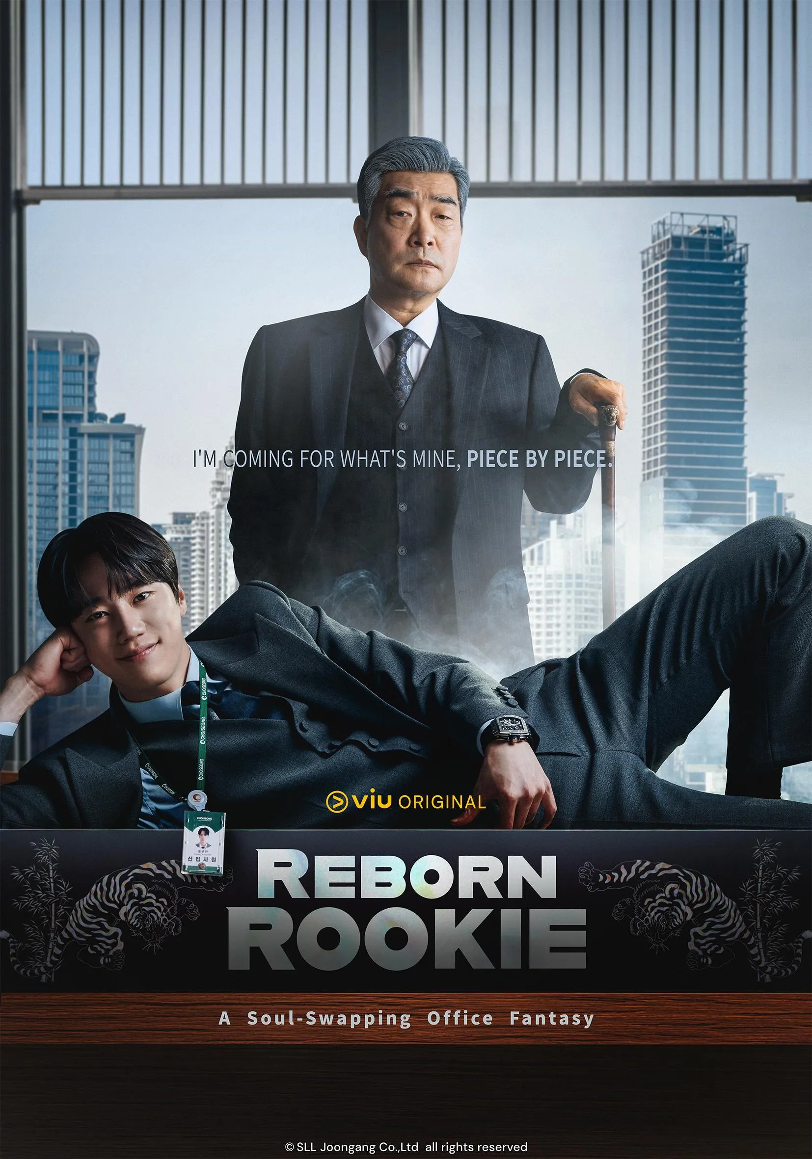 Lee Jun Young in 'Reborn Rookie': Fandom Declares Him a "Lab-Created Talent," Hailing 10/10 Performance Ahead of Enlistment cover
