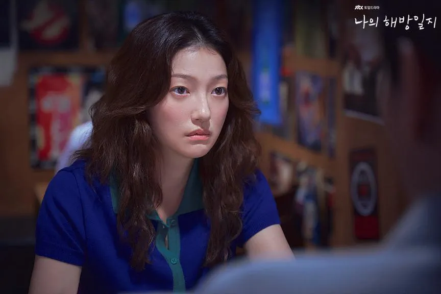 My Liberation Notes' Yeom Mi-jeong: Red Flag or Deeply Misunderstood? Fandom Weighs In on Character Who 'Frustrated for Years' cover