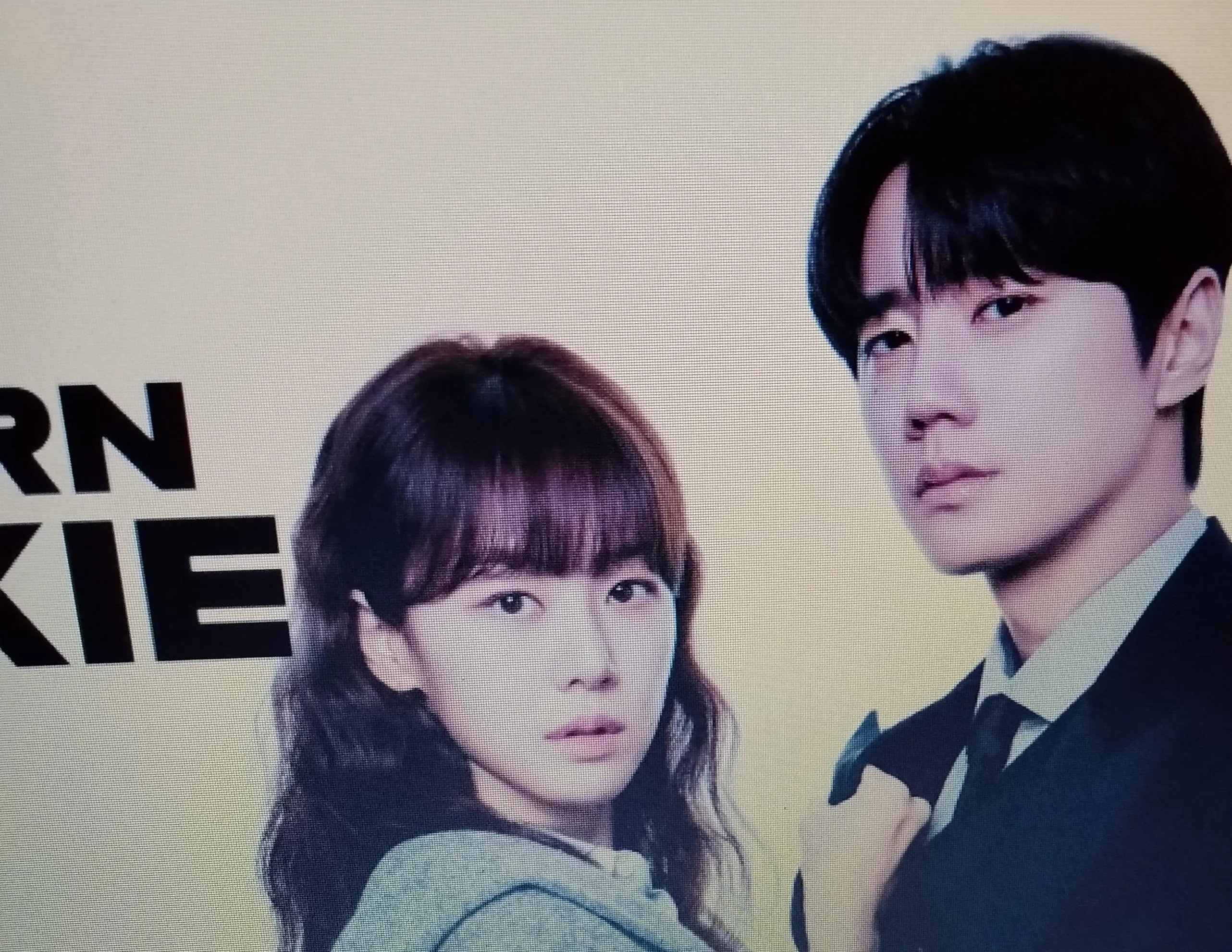 Reborn Rookie: Crushing on Him? Fandom Shuts Down Romance Speculation! cover
