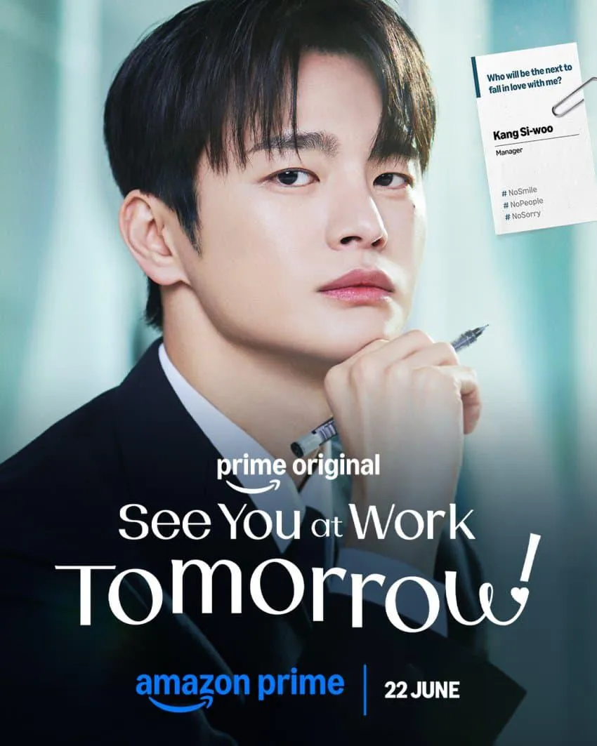 Seo In Guk's Charisma Shines in "See You at Work Tomorrow!" Poster Reveal, Fandom Goes Wild! cover