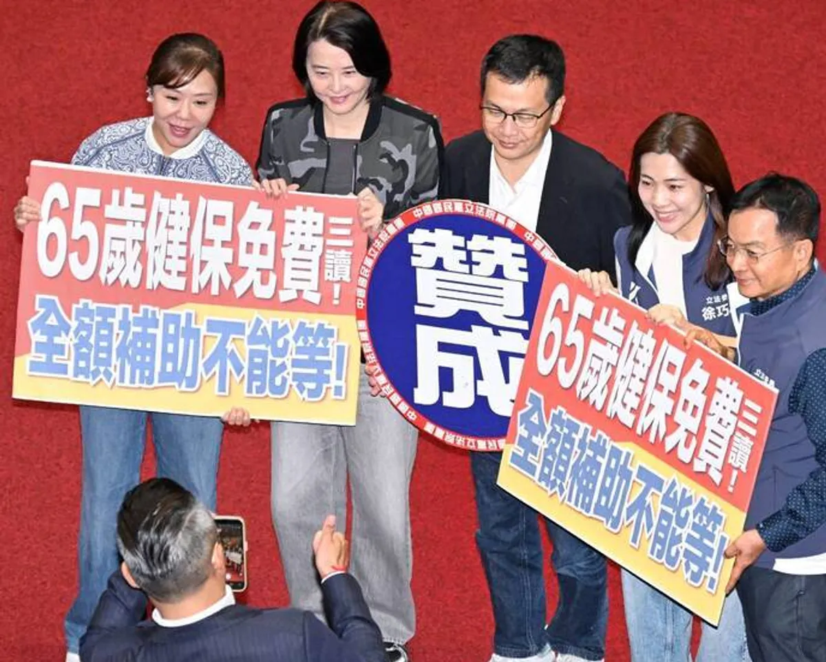 預算攻防延燒 普發現金長者健保成焦點 cover