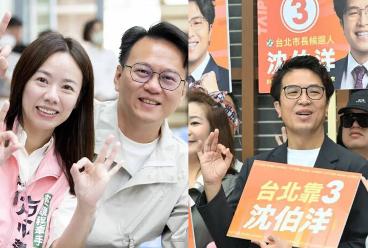 雙心慧雙三號 選戰巧合引網友熱議 cover