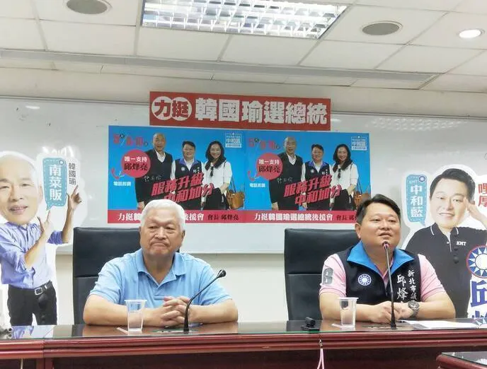 邱垂益父子圖利案二審維持原判 上訴最高院 cover