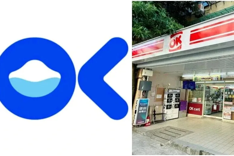 OK超商換招牌背後的盤算　瞄準「社區迷你超市」新戰場 cover