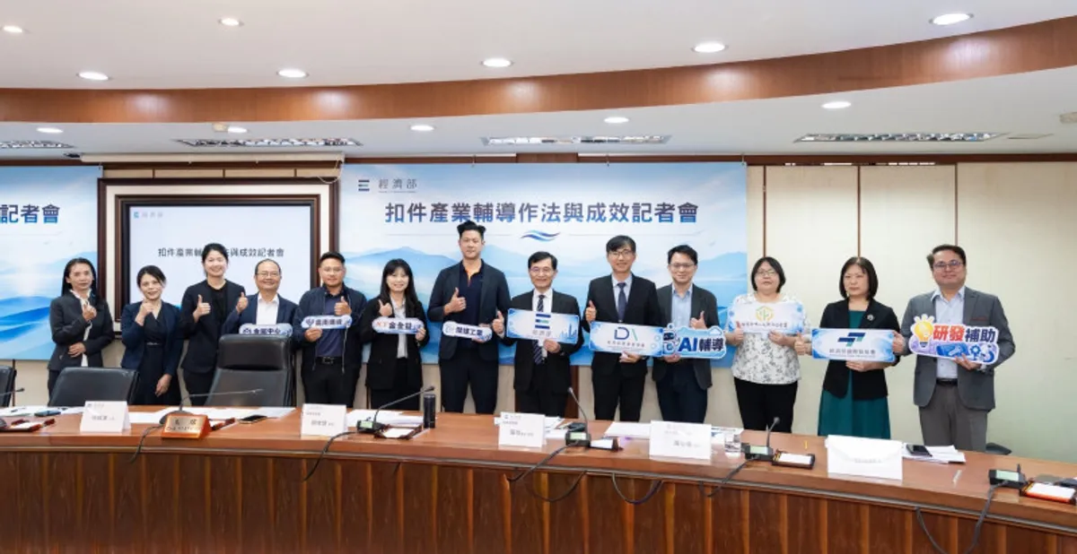 台灣扣件轉型高值化搶攻半導體無人機市場 cover