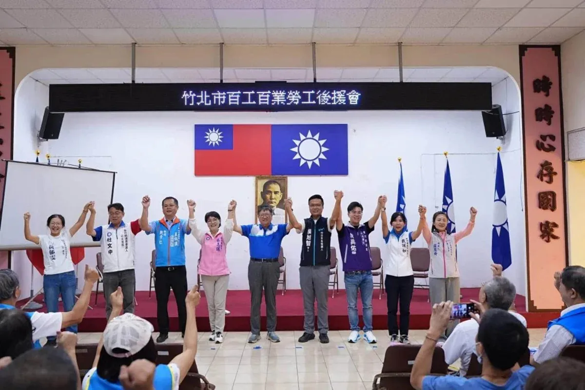 楊文科出席勞工後援會 喊話團結拚選舉 cover