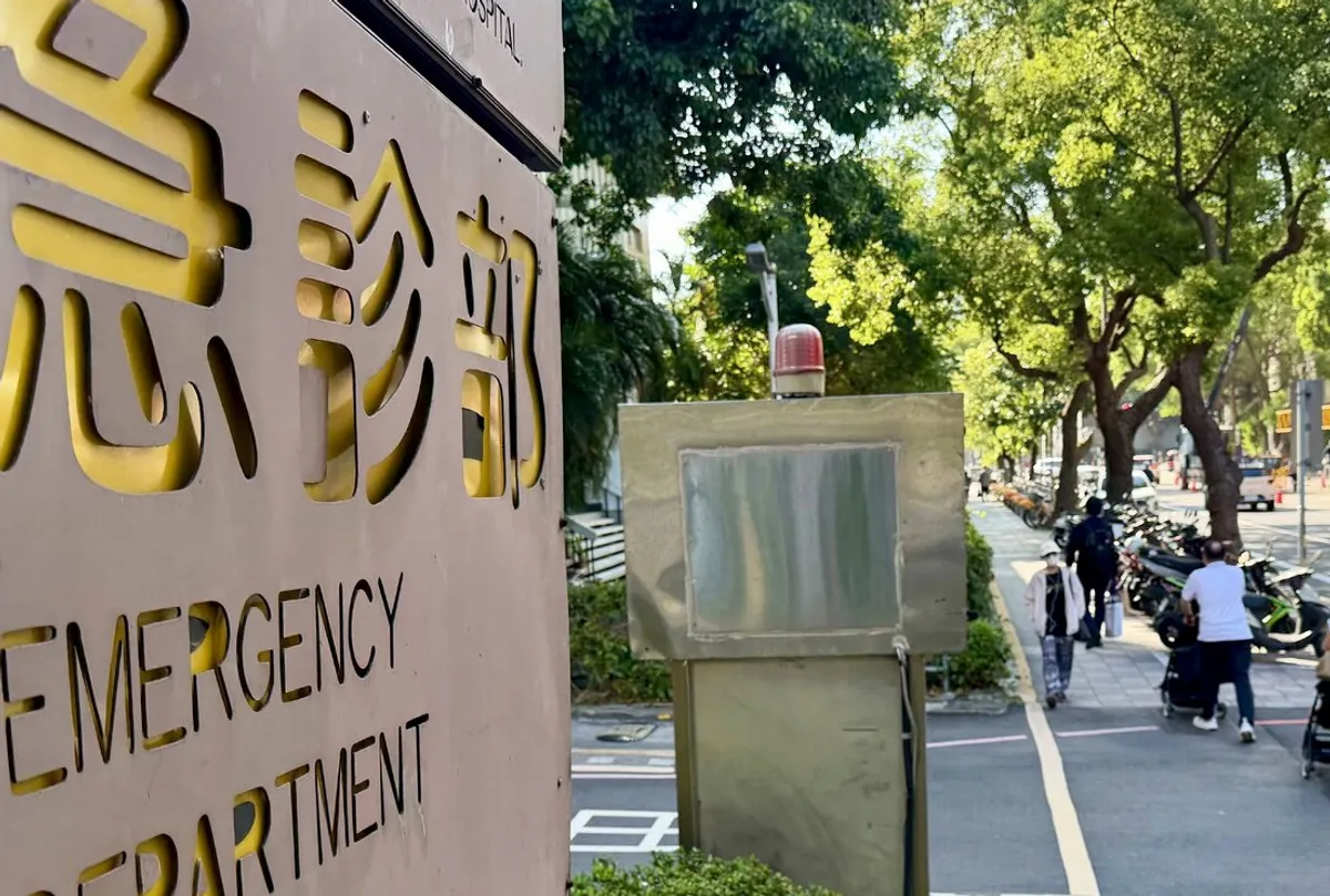 薔琵颱風連假急診未見壅塞 醫界點出門診加成兩關鍵 cover