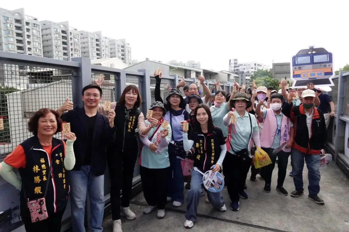 台南鐵道地下化 民眾走讀告別地面鐵軌 cover