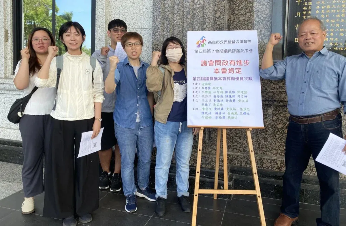 高督盟公布議會評鑑，11議員獲問政優質、黃紹庭列待觀察 cover