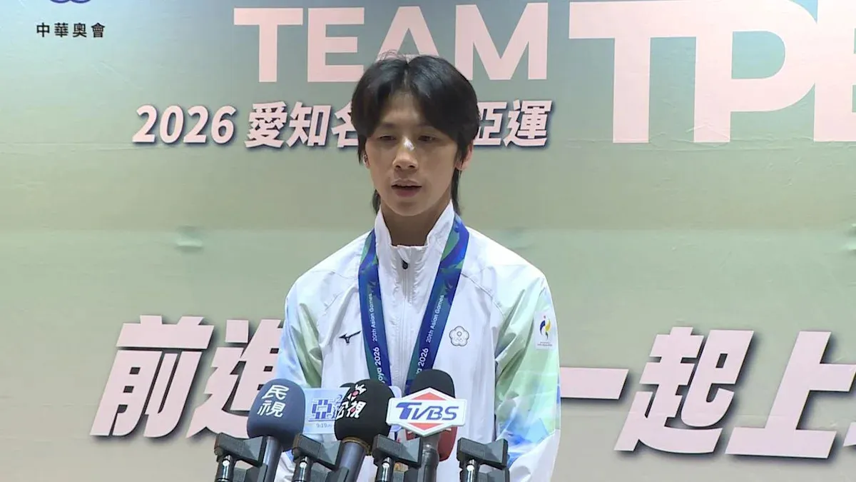 名古屋亞運閉幕台灣隊抱回五十五面獎牌 林郁婷奪金榮耀返台 cover