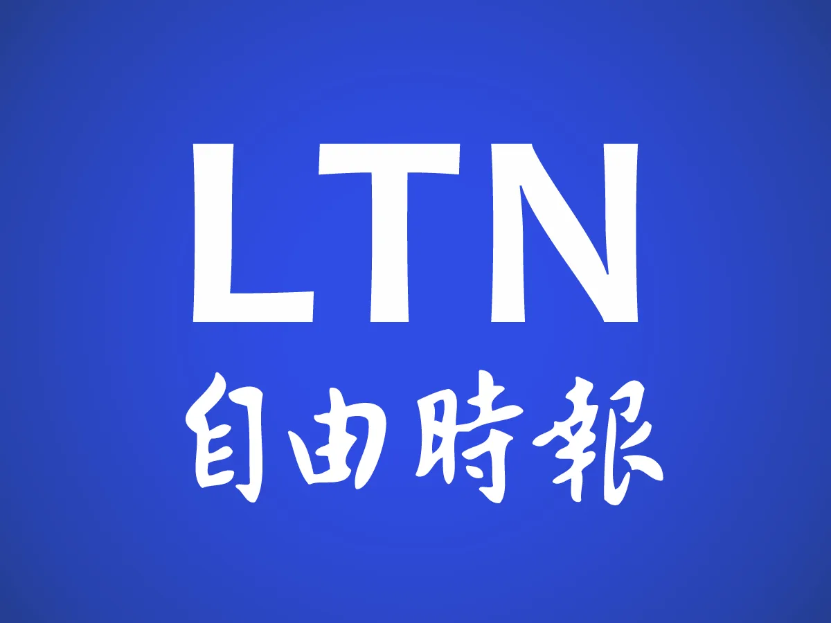 唐嘉鴻單槓摘金 寫下台灣世錦賽首金 cover