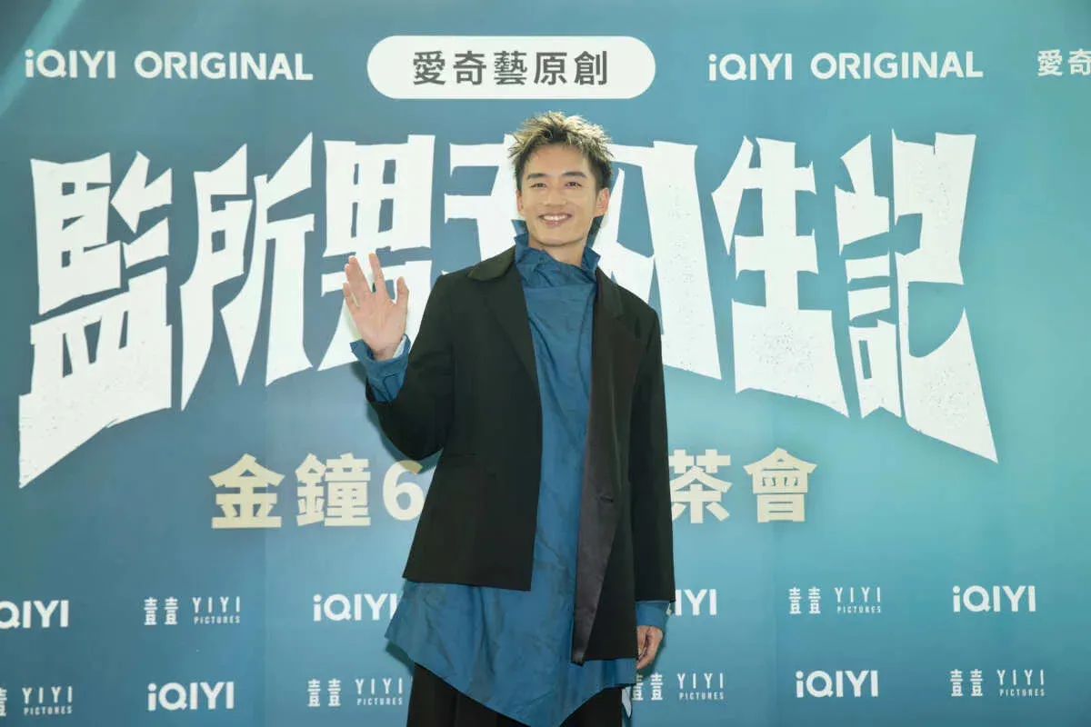 颱風打亂金鐘行程 陳澤耀改機票留台角逐視帝 cover