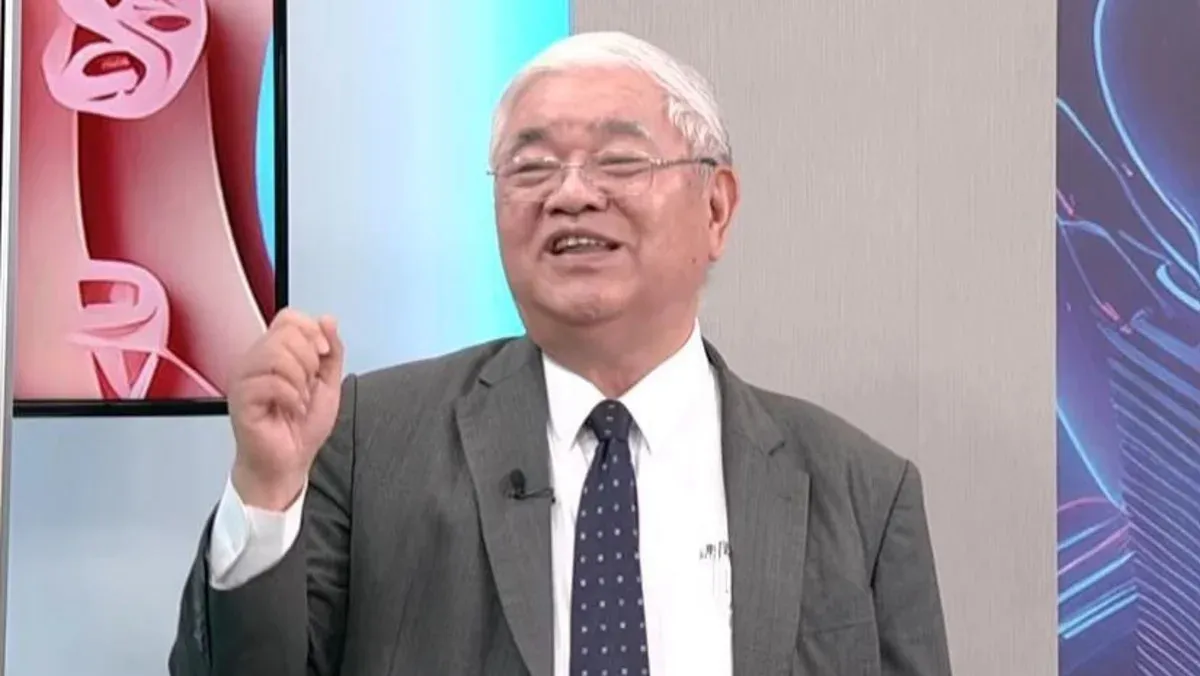 台股單日大漲九百三十九點 重返四萬七千點關卡 cover