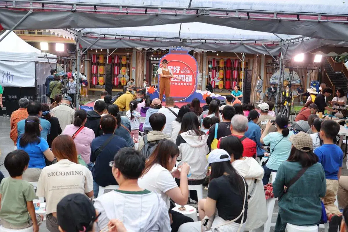關子嶺溫泉美食節開幕 千份雞湯與夜祭點亮山城 cover