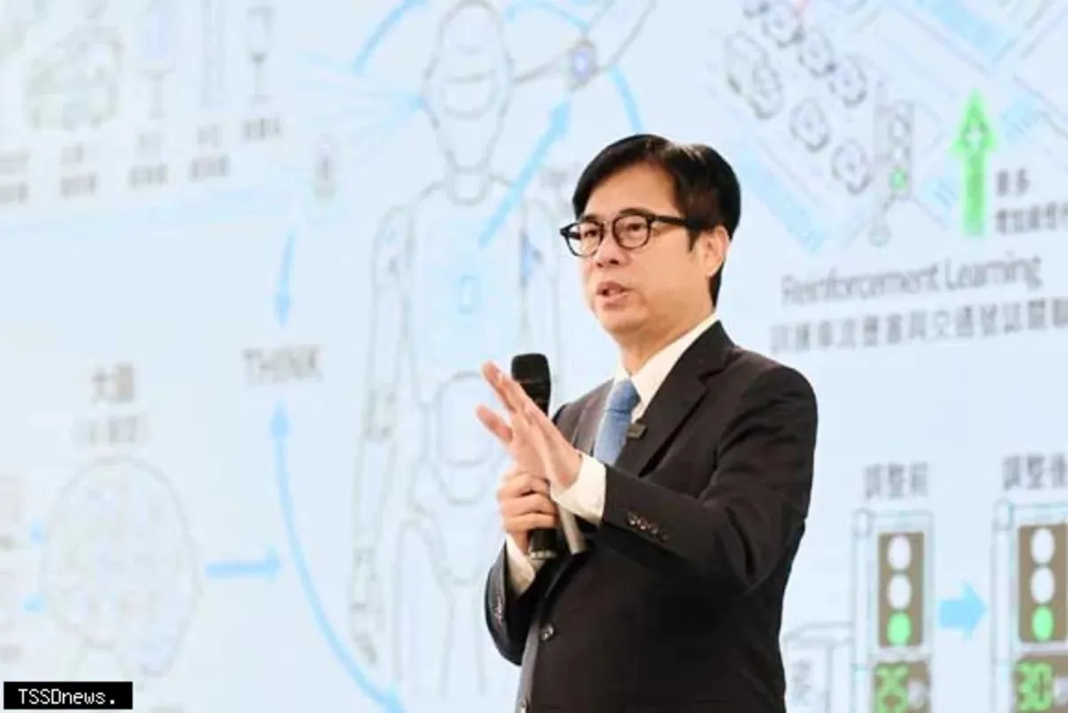 高雄AI燈塔發表 智慧治理從被動變主動 cover