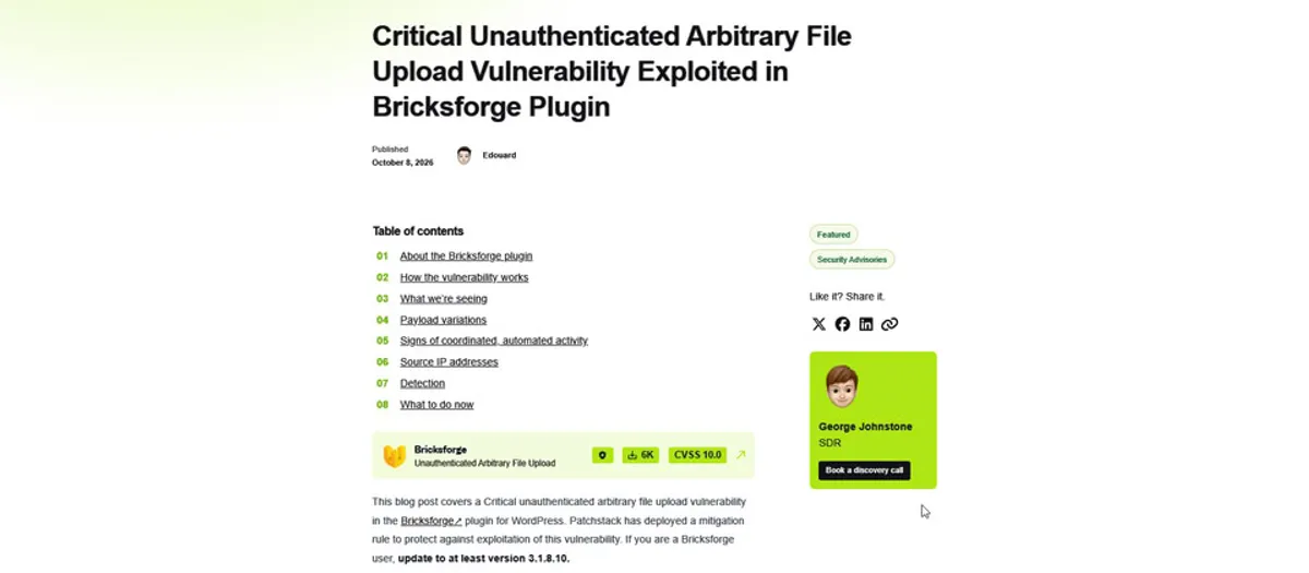 Bricksforge 滿分漏洞遭積極利用 cover