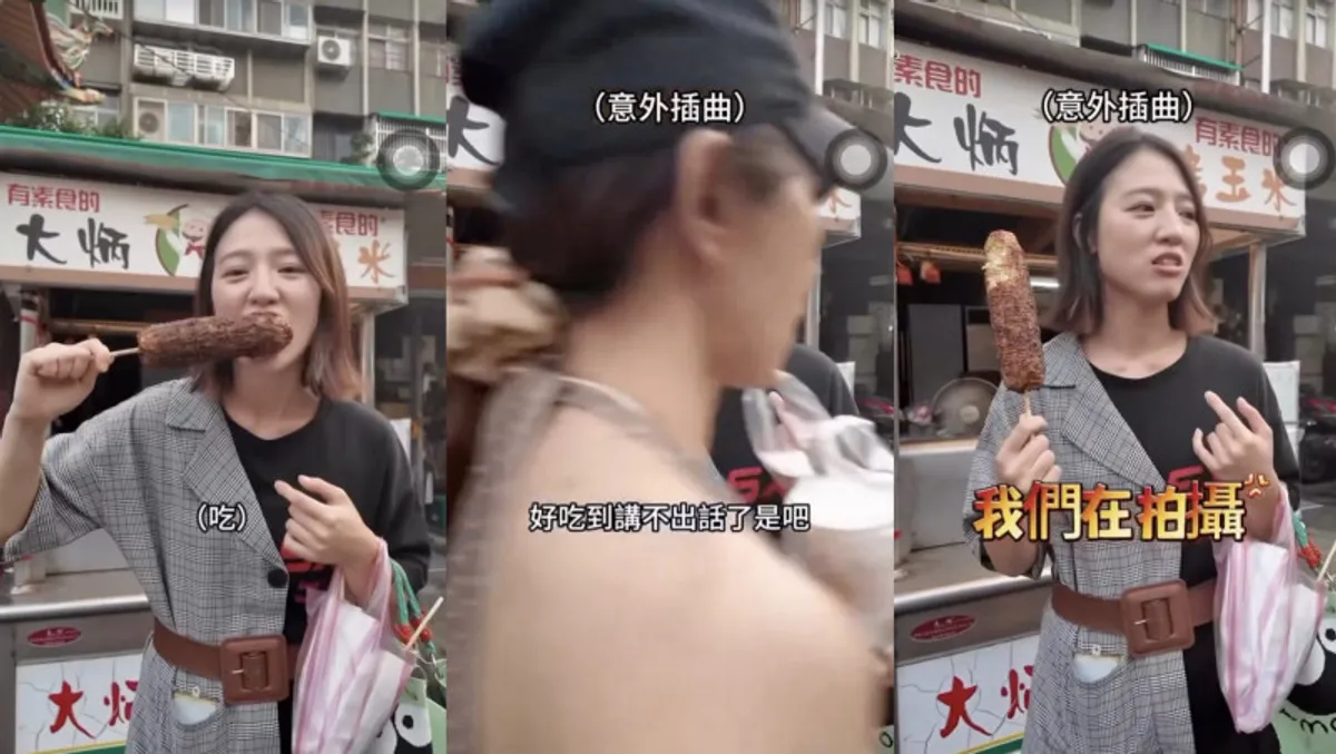 路人擋鏡頭遭嗆 美食網紅影片引300萬次瀏覽 cover