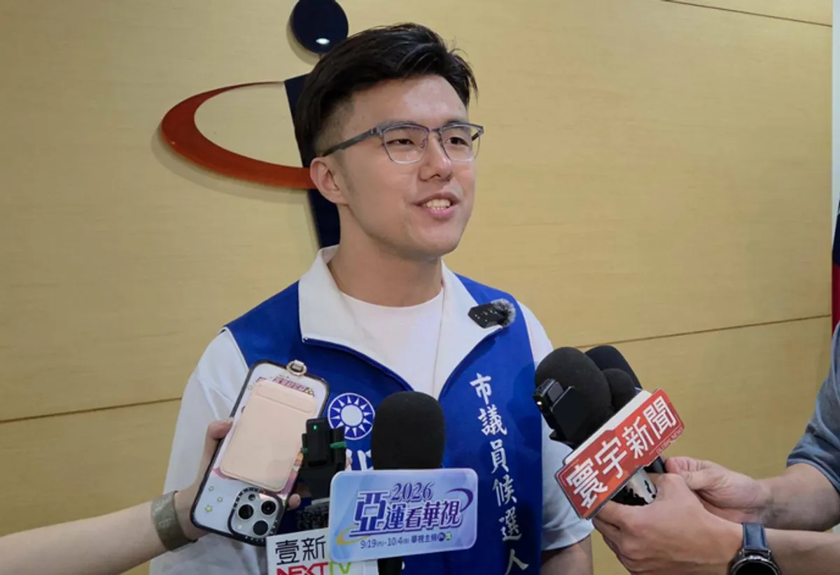 桃園議員參選人涉賄選遭傳喚，申報引議 cover