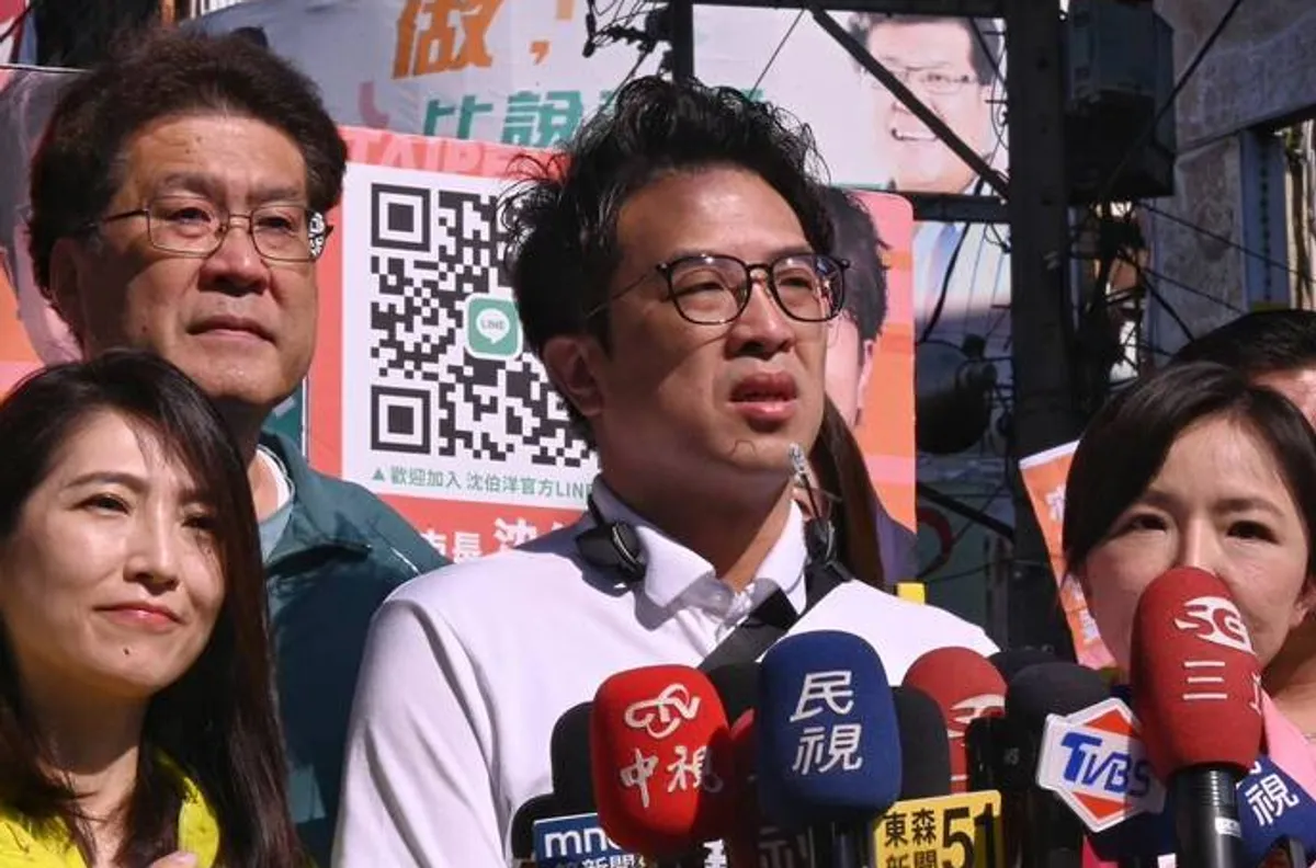 松山機場遷移立院排案專報 沈伯洋明天將上台質詢 cover
