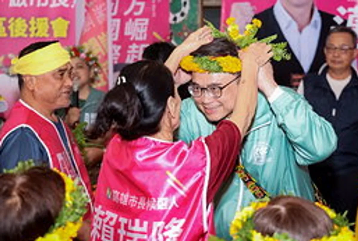 高雄市長選戰白熱化：柯志恩陸戰反攻，賴瑞隆拚基本盤 cover