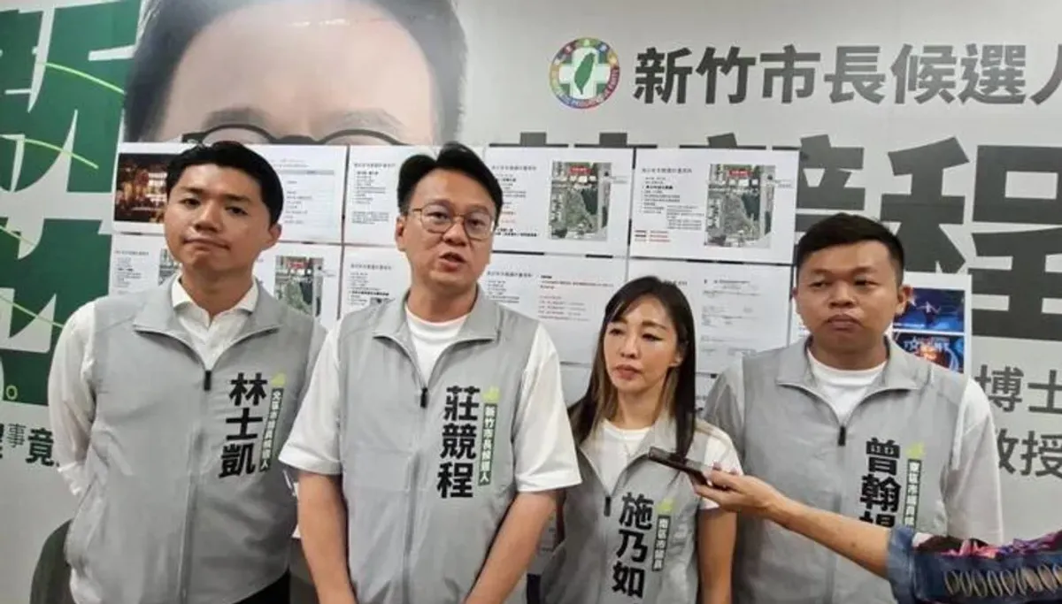 莊競程列4事控高虹安市府打壓 籲停止寒蟬效應 cover