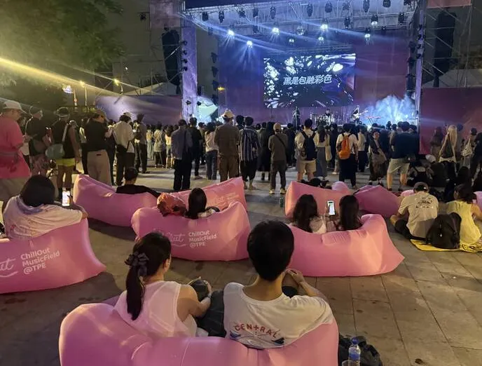 秋Out音樂節雙十登場 首度加碼脫口秀三座舞台同步開唱 cover