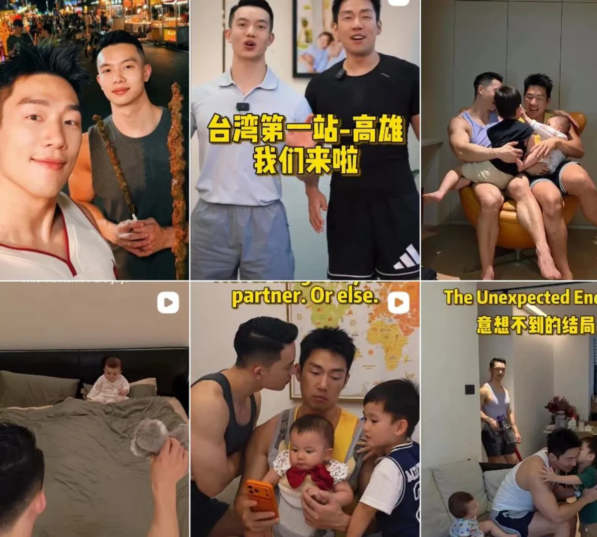 中國網紅來台辦見面會兼推代孕引檢舉 cover