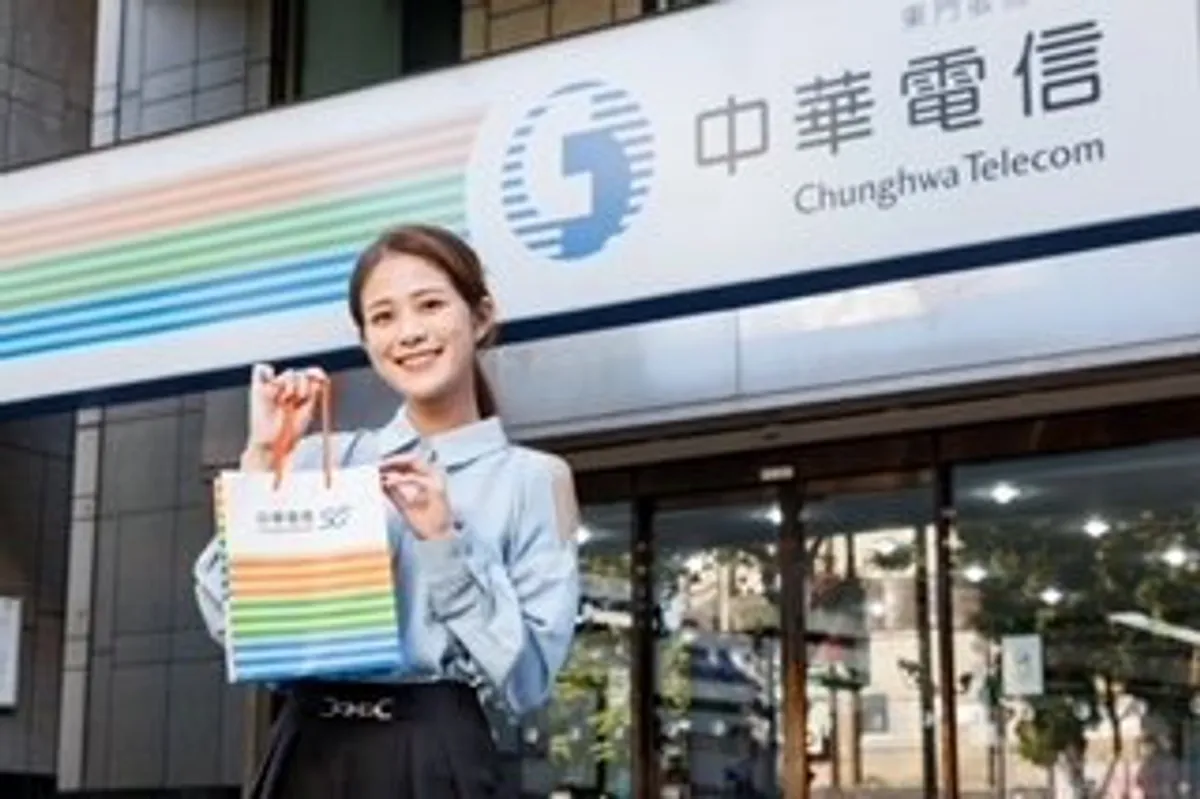 中華電信9月EPS創同期新高 緊追台灣大 cover