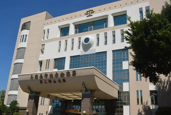 假借職務偷查債務人個資133次 地政所課長被起訴 cover