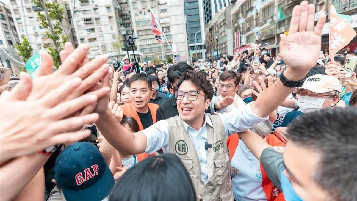 沈伯洋競選網站遭灌假資料改制因應 cover