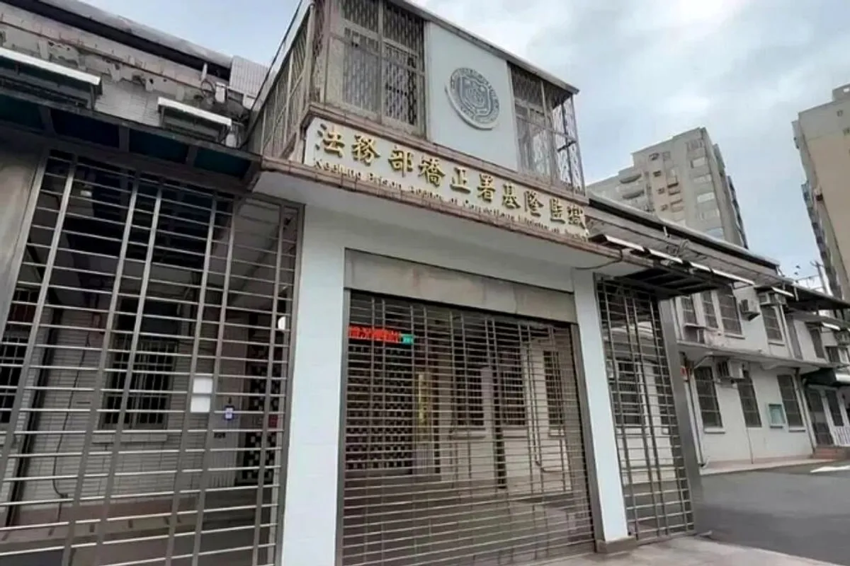受刑人入監三天死亡 監視器影像曝光家屬質疑施暴 cover