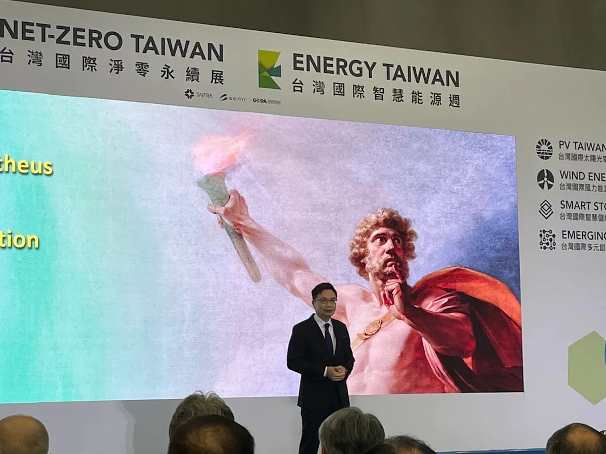 能源周登場吸700位國際買主 商機估創歷年最高 cover