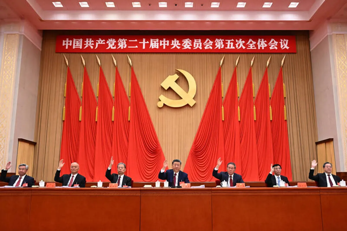 中共五中全會落幕 開除三十三名高官黨籍 cover
