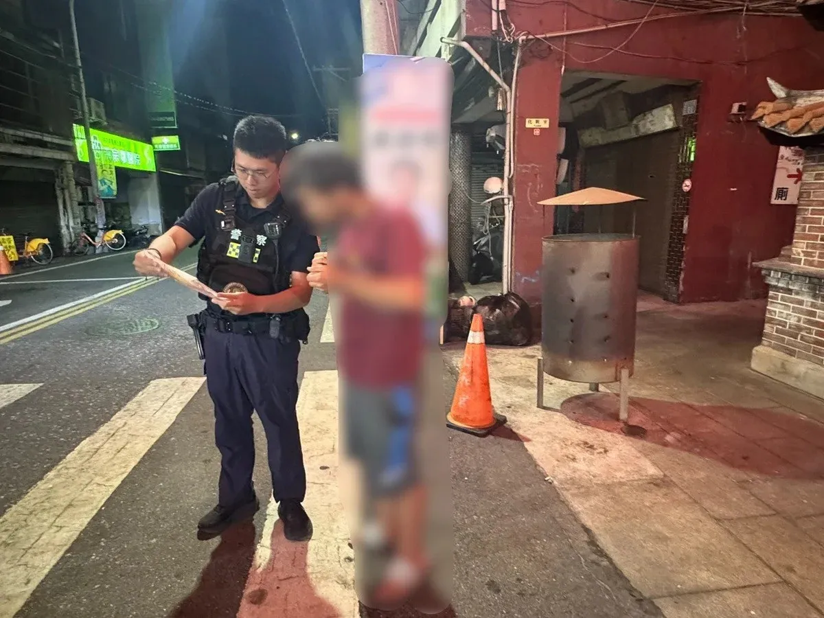 身障男徒步追媽祖印章失聯 警徹夜搜尋助團圓 cover