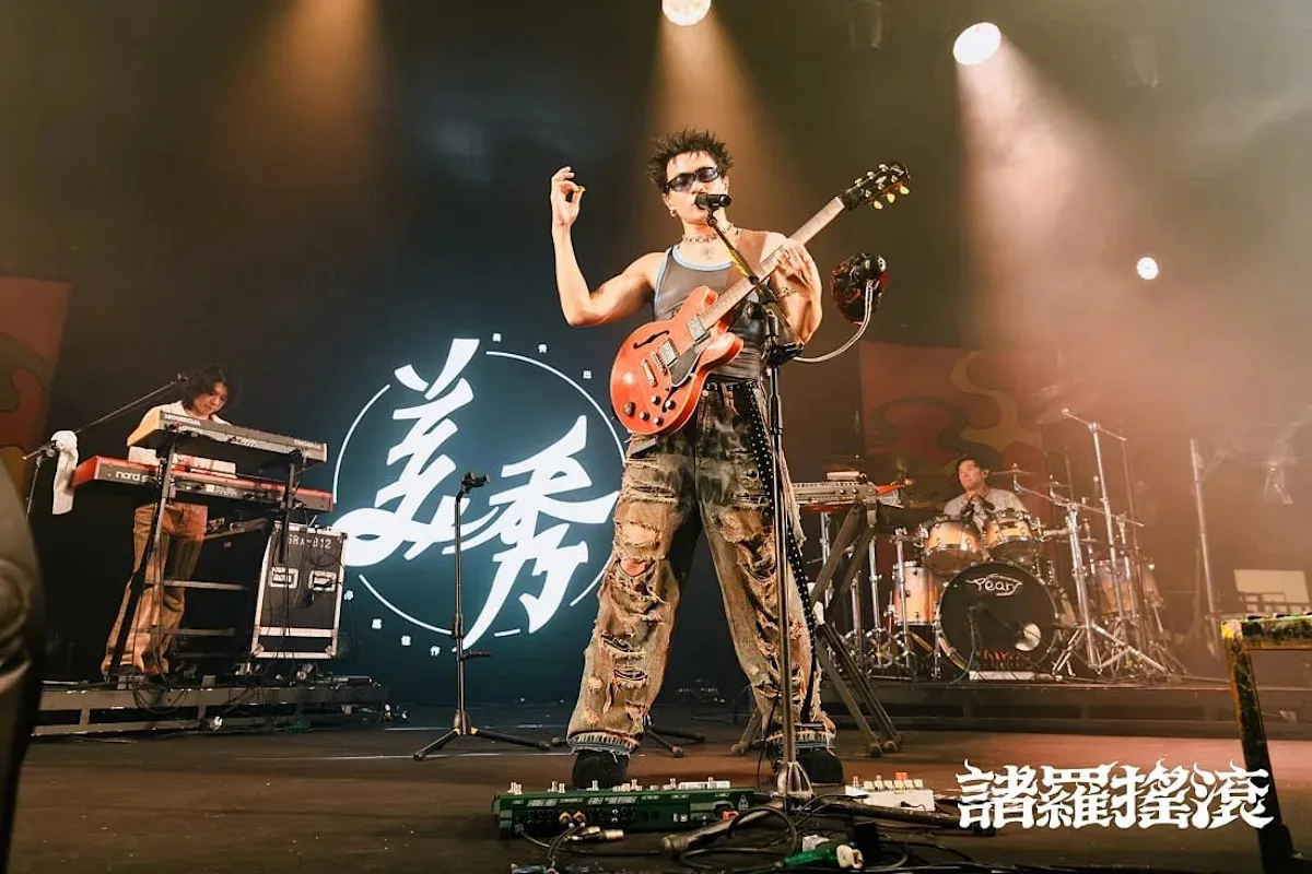 美秀集團攜手王彩樺 〈全家一起飛〉MV亮相嘉義 cover