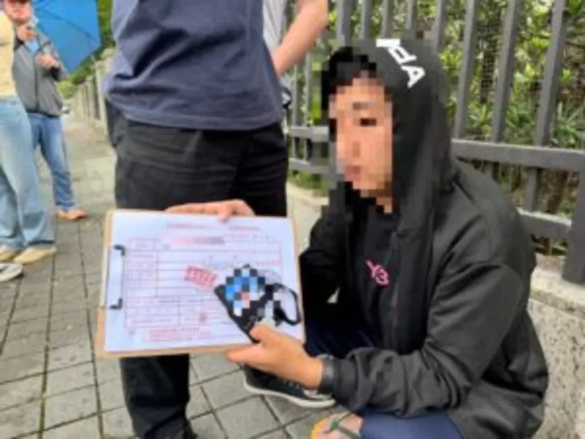 信義警一日連破兩起假投資詐欺 面交車手落網 cover
