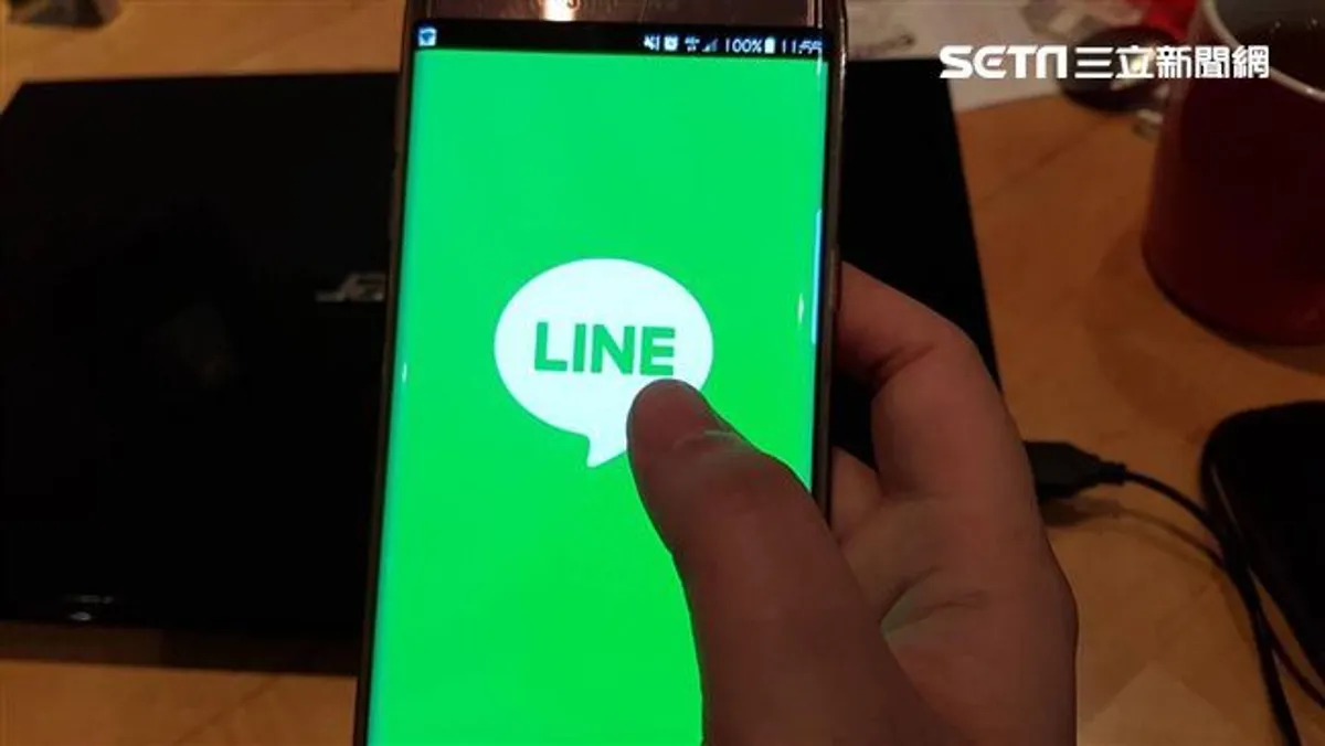 LINE編輯訊息10月20日起收費，無聲訊息11月跟進 cover
