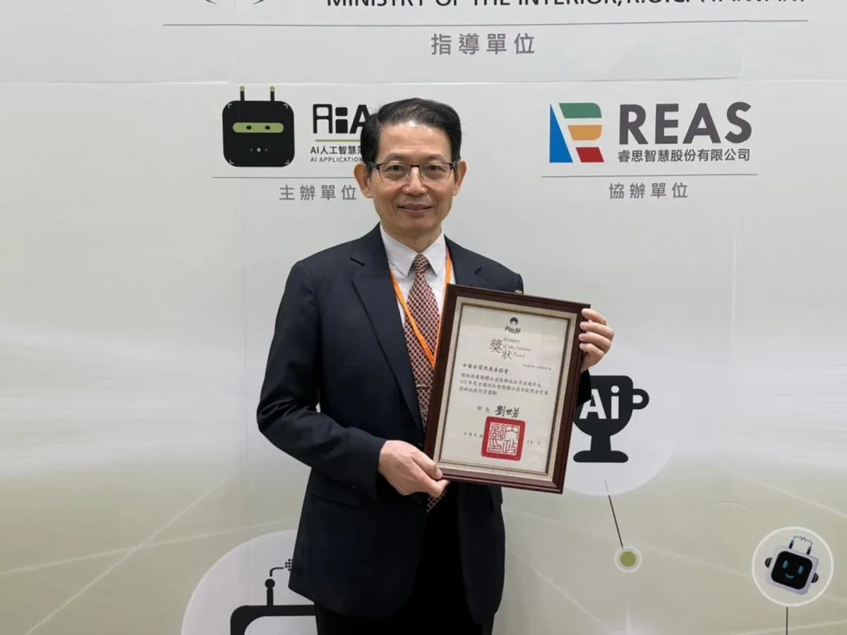 安得烈慈善協會再獲金質獎 每月扶助六千弱勢家庭 cover