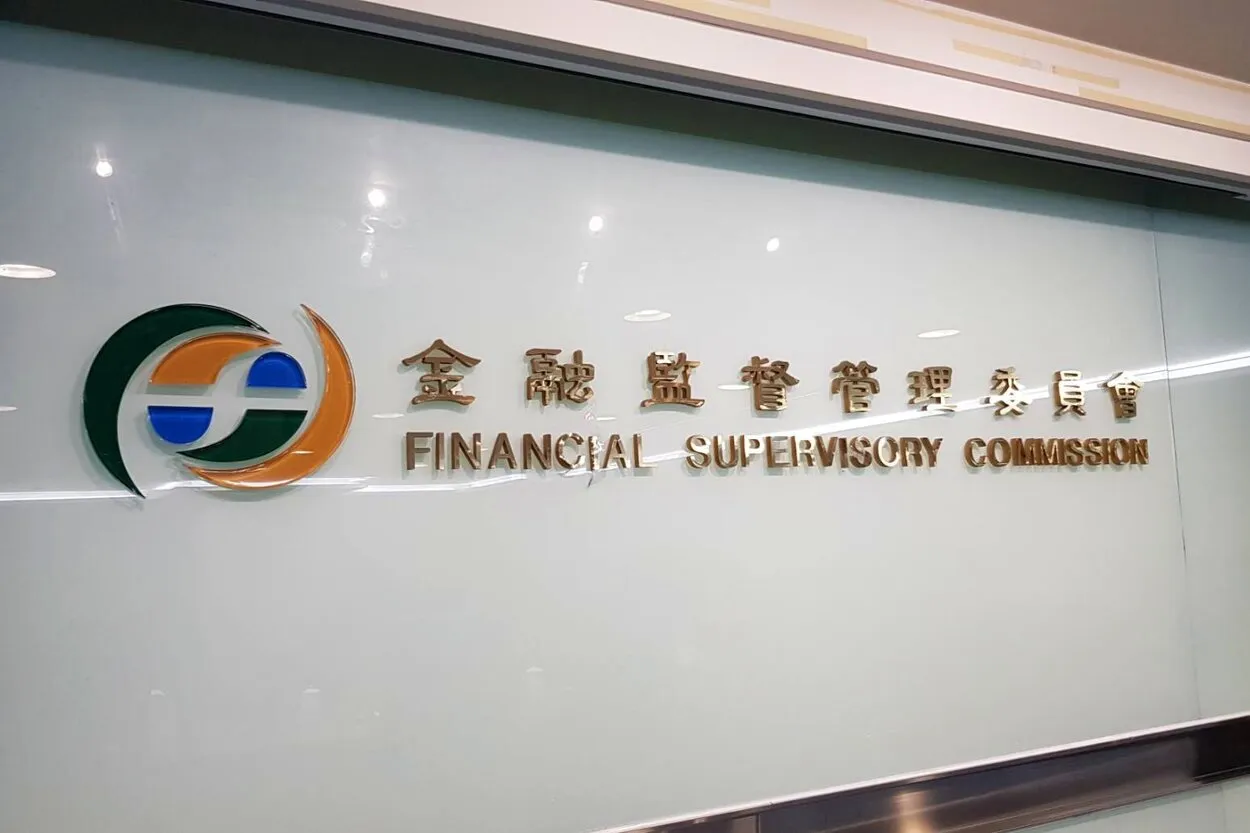 企業版TISA明年元月上路 員工月投萬元公司出一半 cover
