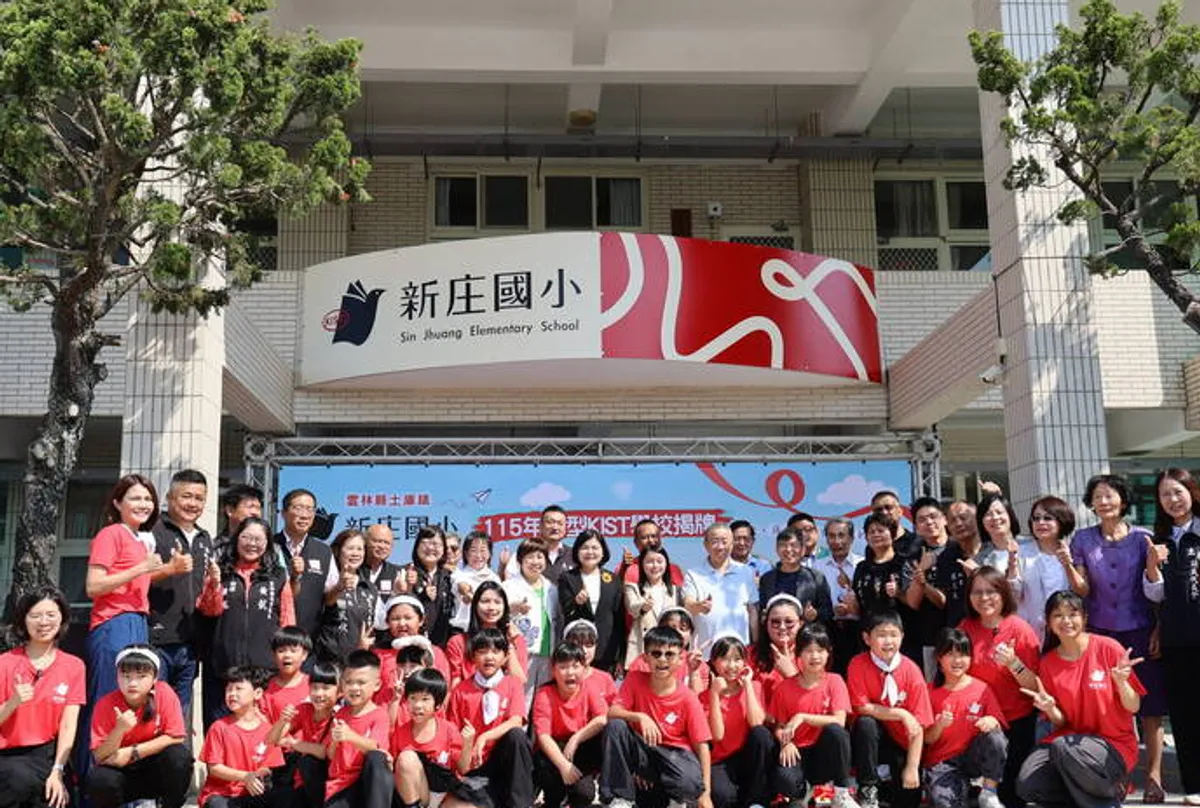 少子化衝擊偏鄉小校 雲林新庄國小轉型實驗學校求生 cover