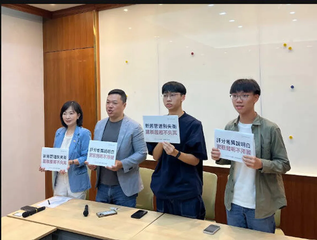 學習歷程喊改革 教育部研議簡化備審資料 cover