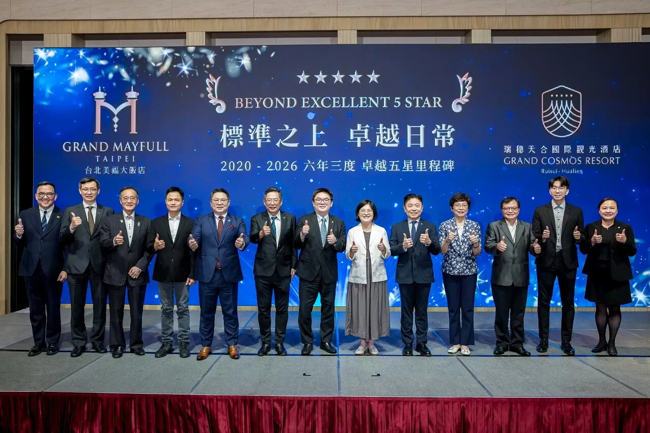 瑞穗天合台北美福三度獲卓越五星肯定 cover