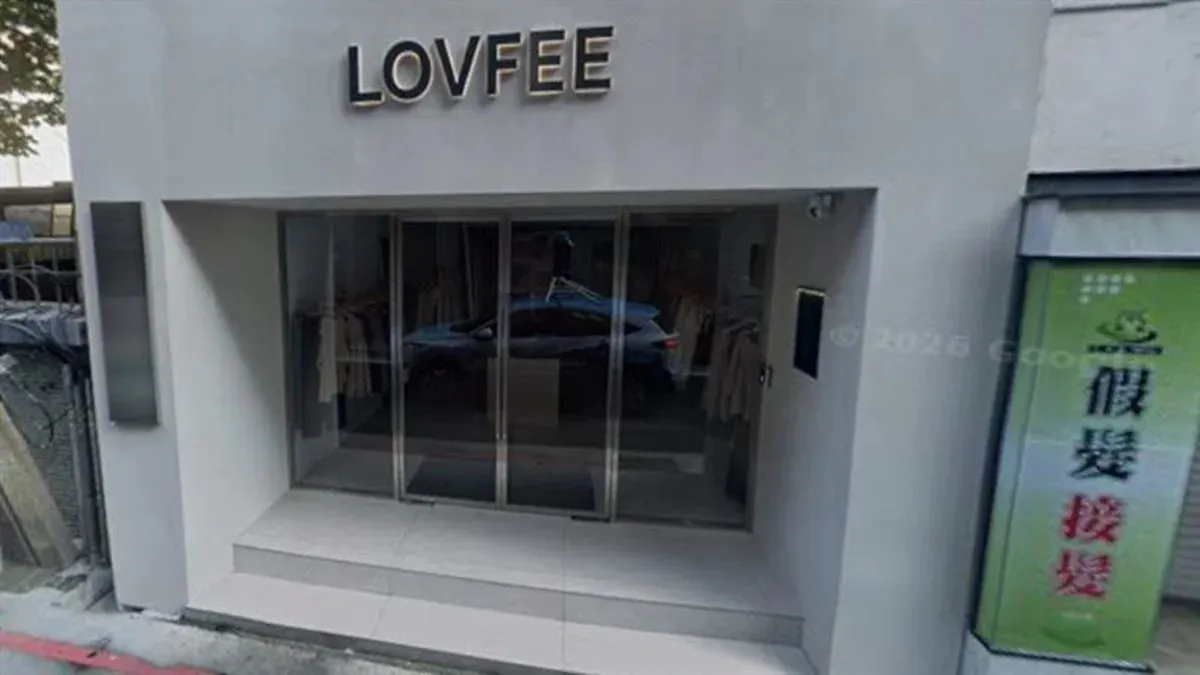 女裝品牌LOVFEE驚傳倒閉欠薪　儲值金退款恐卡關 cover