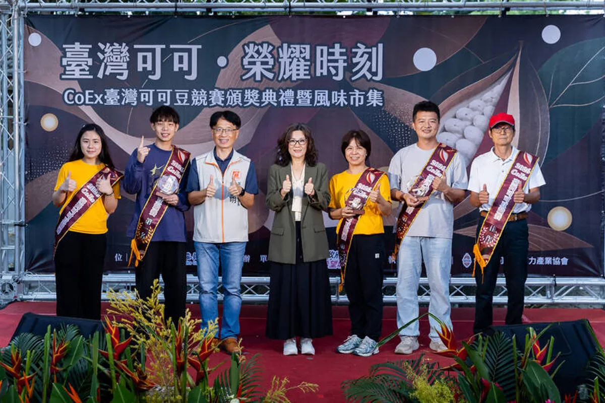 臺灣可可五強出爐 明年角逐世界卓越可可豆大賽 cover