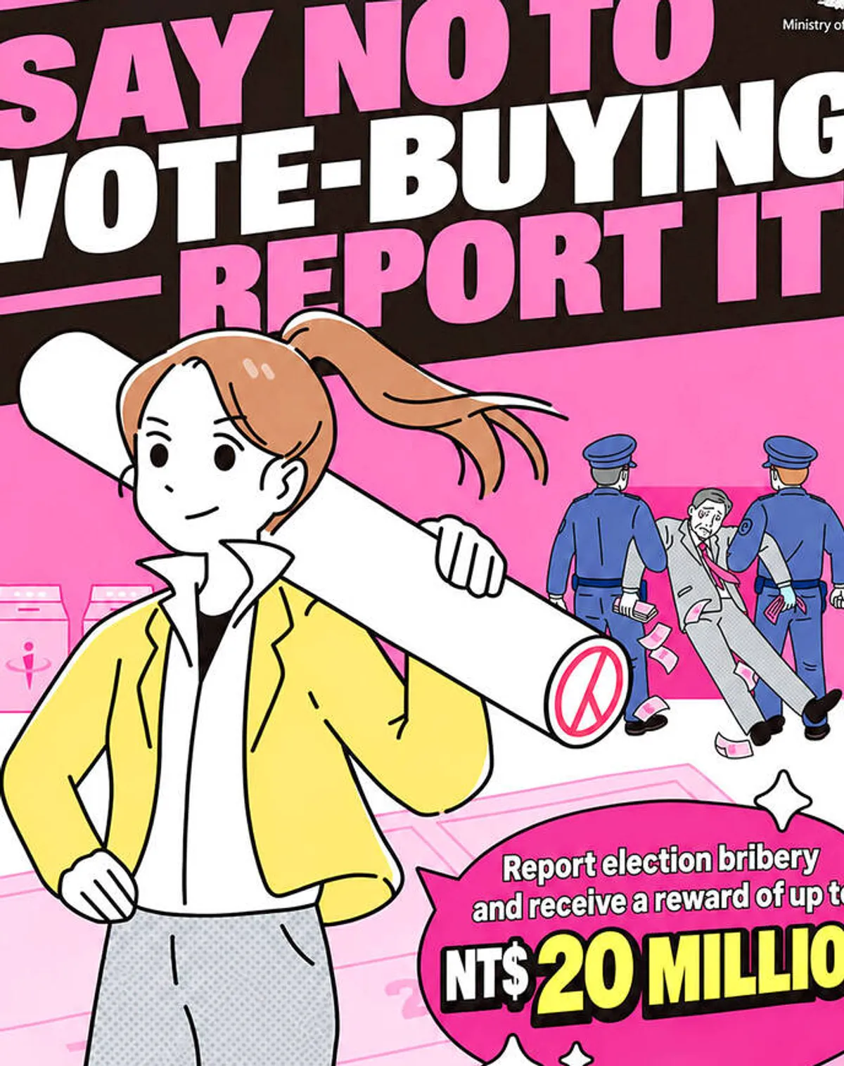 九合一選前查賄逾2300件 檢方強調依法辦到底 cover