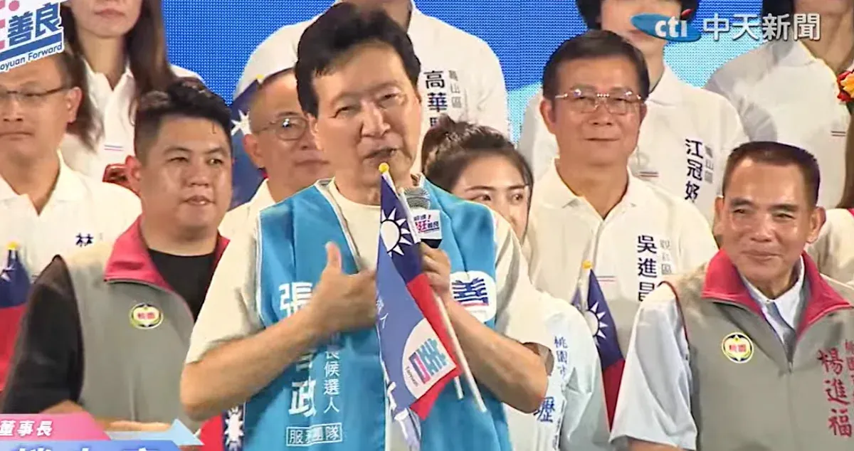 張善政首場造勢湧3萬人 藍營大咖輪番站台挺連任 cover