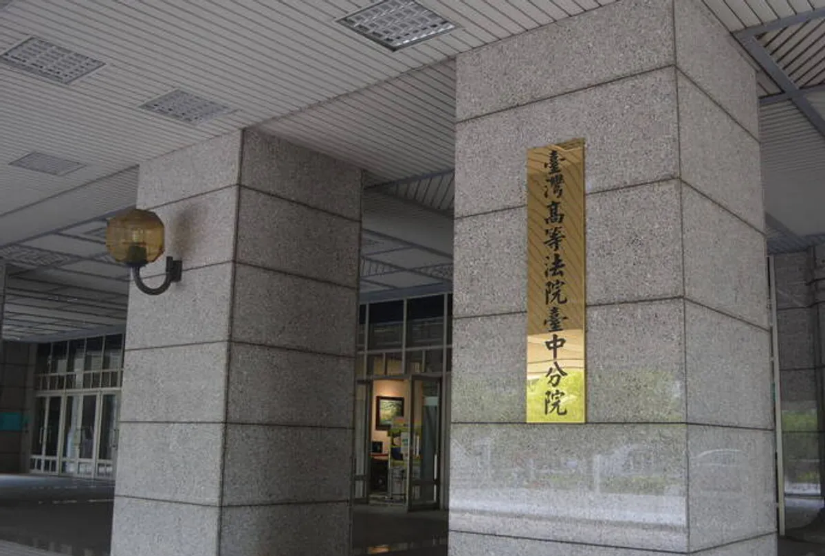 跟騷摸彩券行女店員賠60萬獲緩刑 cover