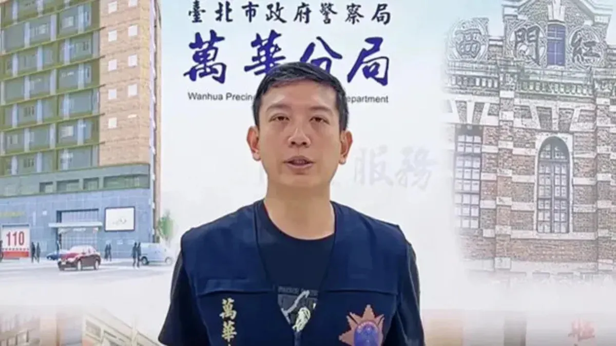 萬華分局搜同志酒吧爭議延燒 分局10度否認收錢 cover